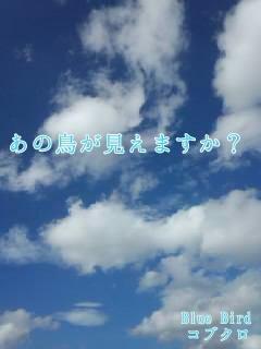 聖隼歌詞画垢 Seijun Kashiga Twitter