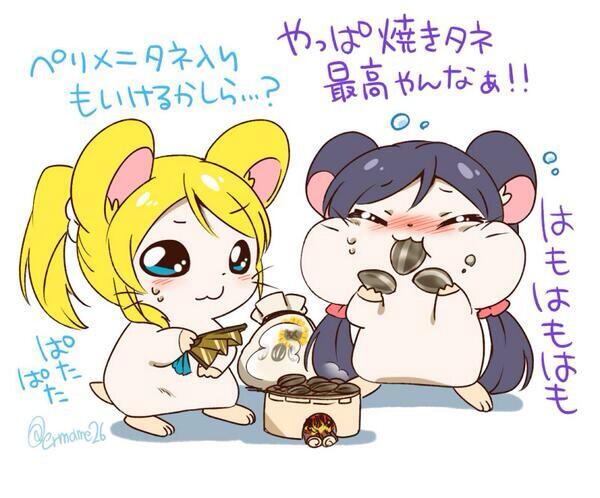 myuhams's tweet photo. ハムのぞえり！ http://t.co/3XUBuuWCfz