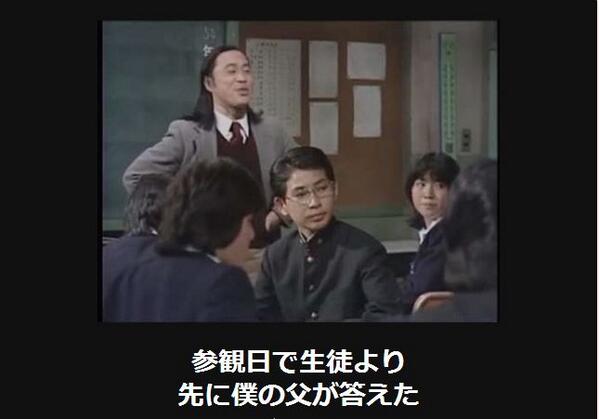 Ameba 大喜利おもしろ Bot Ameba Ogiri Bot Twitter
