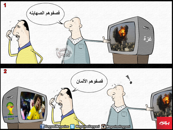 FootyToonz tweet picture
