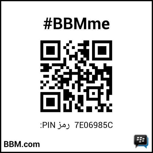 AdoctorLove's tweet photo. رمز PIN لـ#BBMme: 7E06985C
http://t.co/m67ub0RNqd http://t.co/8wwhVGJtzx