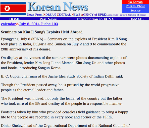 GabbbarSingh's tweet photo. Dafuq! RT @decastories "Seminars on Kim Il Sung's Exploits Held Abroad" http://t.co/8F0HAHIzeP
#whyweneedjournalists http://t.co/5PUNeF5KAm