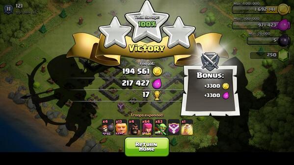 eTyCoC tweet picture