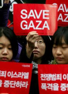 akbarchingu's tweet photo. PRAY for GAZA http://t.co/vrwiYArSig