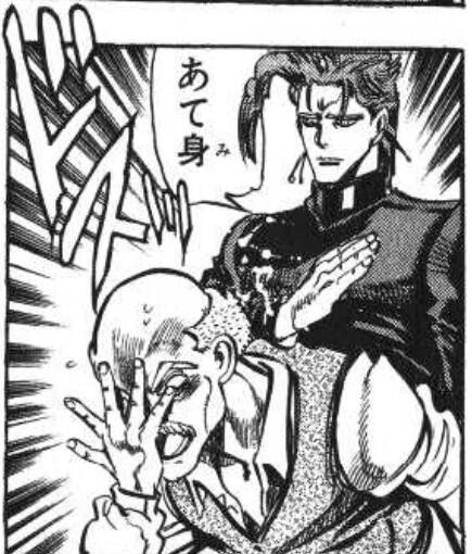 花京院 典明 さくらんぼを愛する者 No Twitter Giogioakusera Http T Co Yf9j35aj5e