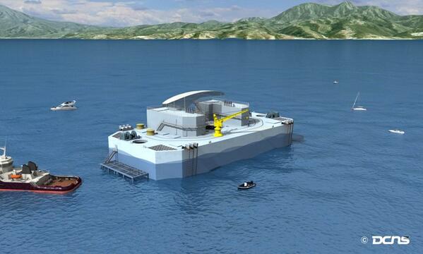 #NEMO Projet Centrale en #Martinique #Energie thermique des mers décroche 72M d'euros de l'UE la1ere.fr/2014/07/09/72-…