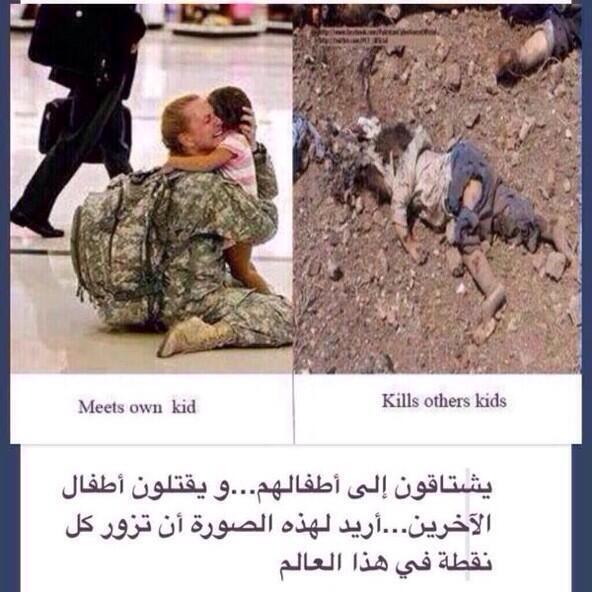 reem3boud's tweet photo. http://t.co/wrbCtYsaW5