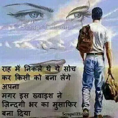 rajaqureshi478's tweet photo. http://t.co/4P7GJErrFa