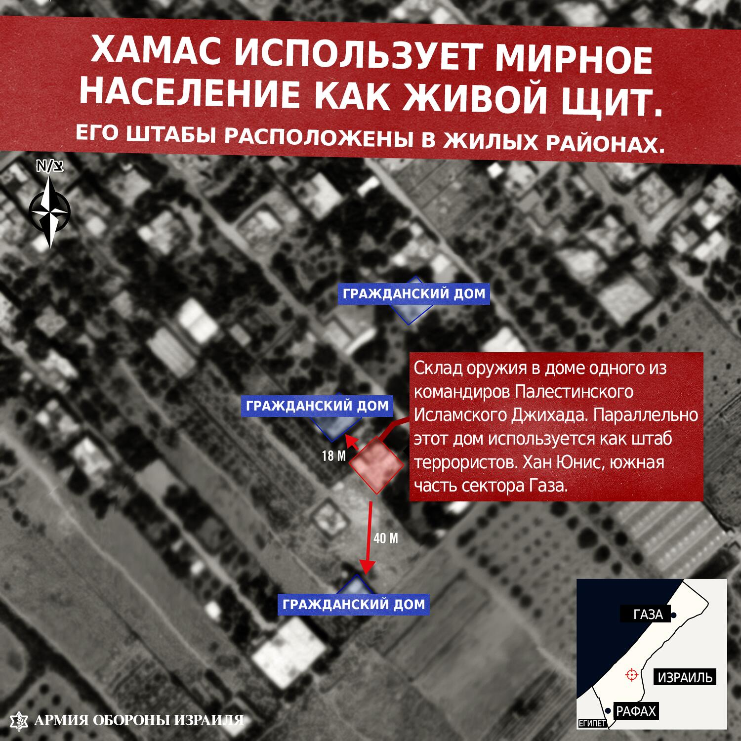 Граница под обстрелом, контрабандисты активизировались, - Госпогранслужба - Цензор.НЕТ 3151