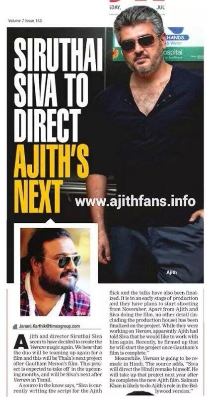 MASSAJITH tweet picture