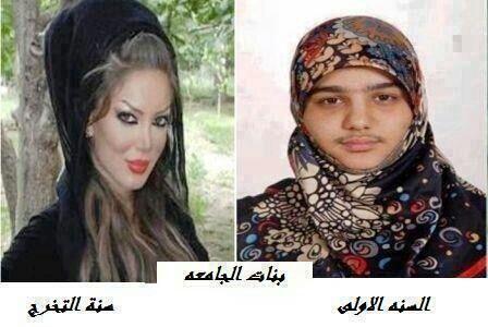 GhalebNoor tweet picture