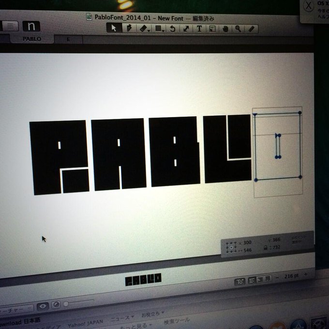 Glyphsというフォント作成ソフトでフォント作ってみた。A〜Zまで作ったの初めてだ〜。
Macのみ使用可能だけど、すごい使いやすいソフトなのでオススメ。 