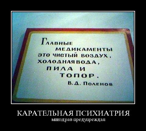 Escapeeerrrr's tweet image. Когда уже нет сил для любви, есть еще силы для ревности. #следуй