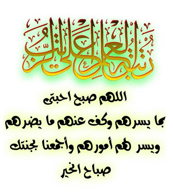 gsscpd's tweet photo. http://t.co/Wquy5RGXcl
