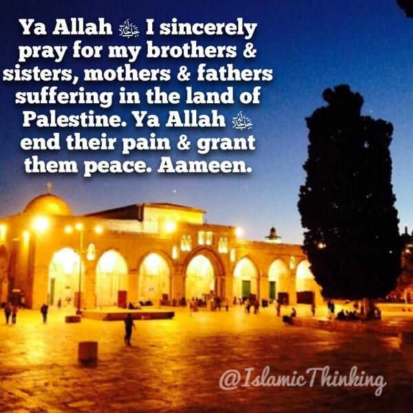 IslamicThinking's tweet photo. #PrayForGaza http://t.co/r7HeKJKx1L