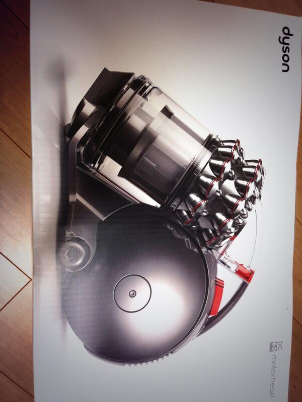 hayaken4's tweet photo. 念願のダイソン！買っちゃいました！今まで取れてなかったゴミが一目瞭然で気持ちイイ！ http://t.co/ww2jN0BMew
