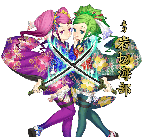 なしのtwitterイラスト検索結果 古い順