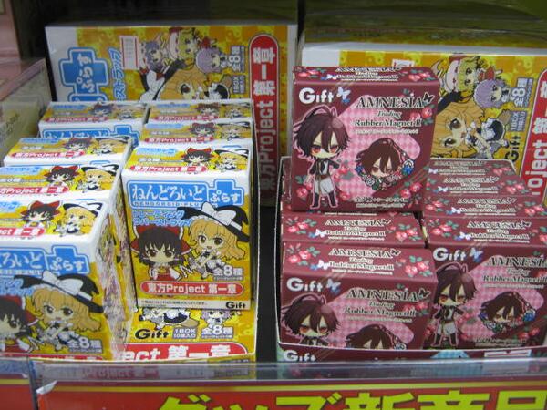 アニメイト新潟 お得なプレミアム電子商品券販売中 Sur Twitter 新商品 Amnesia トレーディングラバーマグネットii 入荷ですガタ 大人気の 東方project ねんどろいどぷらす トレーディングラバーストラップ 東方project 第一章 再入荷しましたガタ Http アニメイト新潟 お得なプレミアム電子商品券販売中 Sur Twitter 新商品 Amnesia トレーディングラバーマグネットii 入荷ですガタ 大人気の 東方project ねんどろいどぷらす トレーディングラバーストラップ 東方project 第一章 再入荷しましたガタ Http