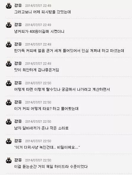 권홀이다 tweet media