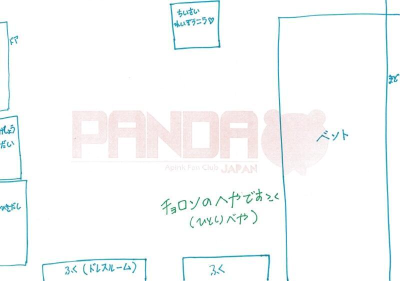 BsKH0DJCQAAB1MJ.jpg:large