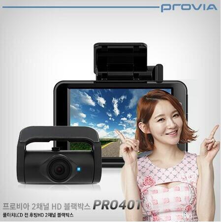 davichikmk90's tweet photo. DAVICHITH: [CF] Kang Min Kyung for Provia Black Box #Davichi (2) http://t.co/ihgiOzDDxZ