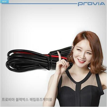 davichikmk90's tweet photo. DAVICHITH: [CF] Kang Min Kyung for Provia Black Box #Davichi (2) http://t.co/ihgiOzDDxZ