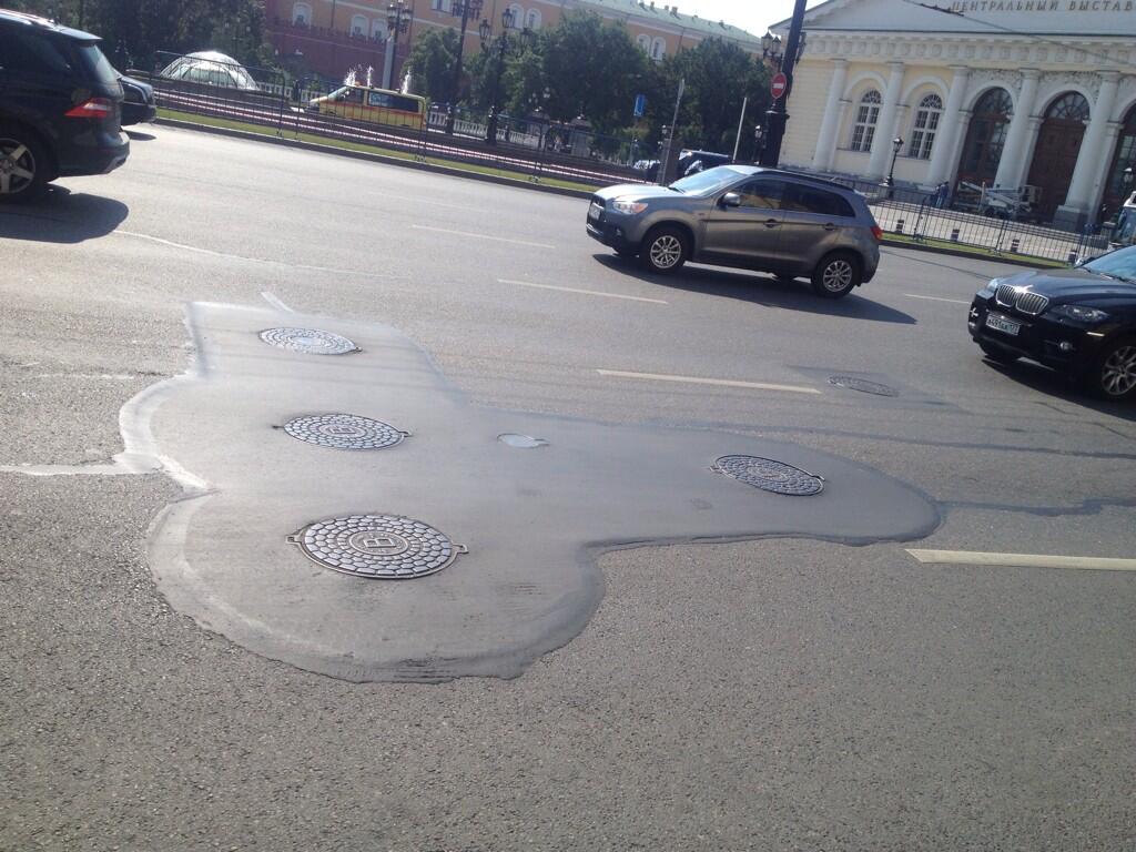 Днем рождения, картинки приколы про дорогу