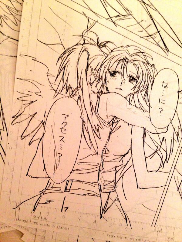 種村有菜　同人誌 夏コミ新刊の下絵をみーちに見せたら 『エロすぎます！////』って言