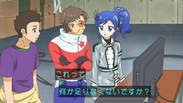 Mg1 V Twitter なんか足んねぇよなぁ Aikatsu Http T Co Rn0n1c40we