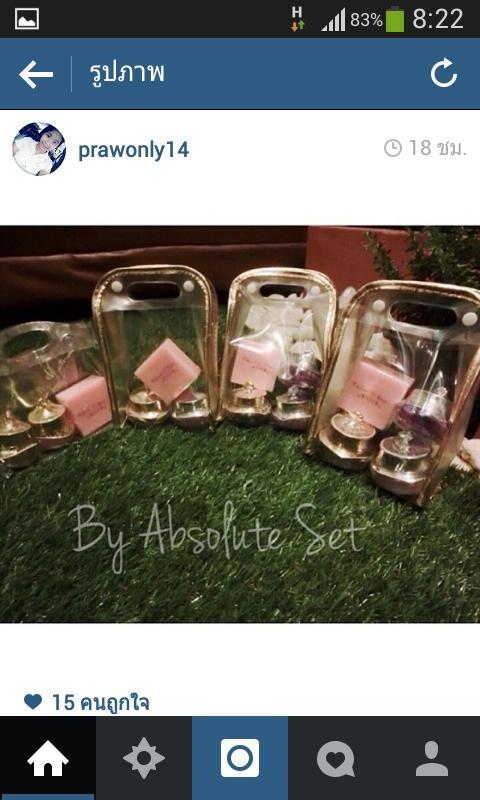 Absolute_jam's tweet image. แอปโซลูทเซต ' กันแดดซิลิโคน ' ครีมโบนิต้า
สินค้าพร้อมส่งทุกอย่างจ้า
สนใจแอดไลน์มาสอบถามเลยจ้า^^
Line : jame3361