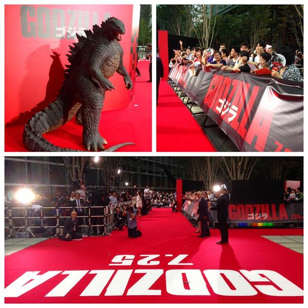 godzilla red carpet