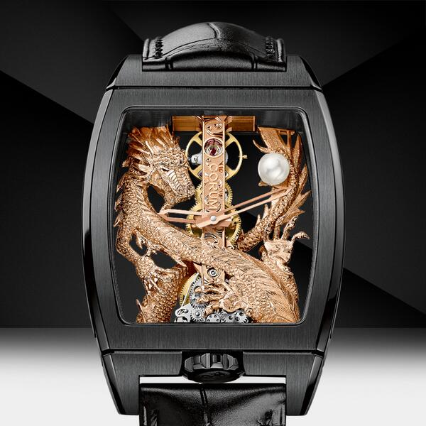 corum dragon
