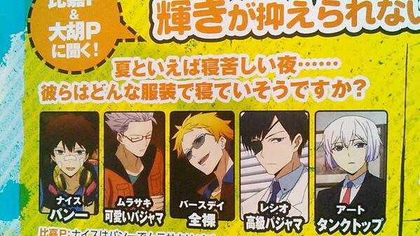 ハマトラクラスタさんと繋がりたい Twitter Search