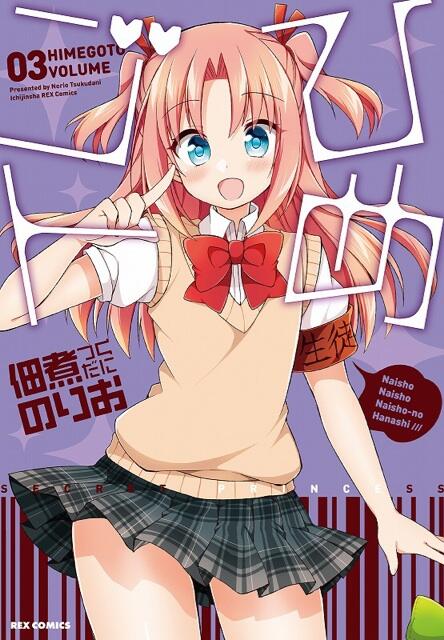 アルベルティーナ2世 Albertina Ii Twitter アルベルティーナ2世 Albertina Ii Twitter