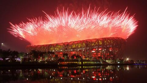 HBodyLife's tweet photo. Beijing National Stadium - Beijing, China - http://t.co/JCRad0D6ro http://t.co/hGwuaU7vK3