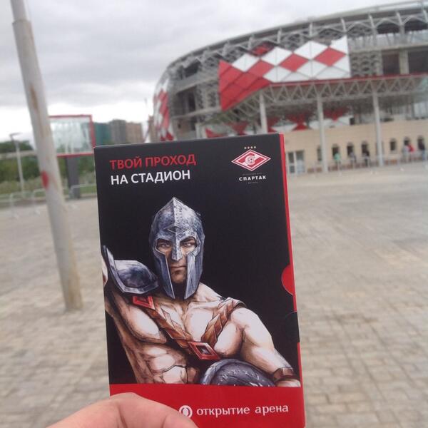 Всё о футболе