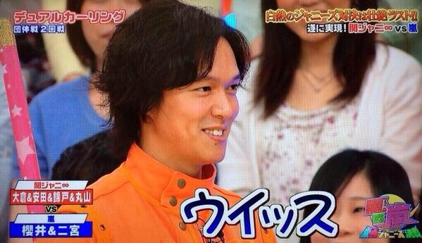 eightApple106's tweet photo. ウイッス♡

https://t.co/SSJ7sRdQF6 http://t.co/MJfSvdoljf