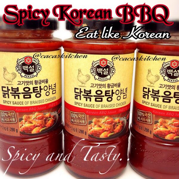 CacasKitchen's tweet photo. Spicy Korean BBQ Sauce. IDR35k. #makanankorea #koreanfood #jualmakanankorea http://t.co/i9kMfgyswk