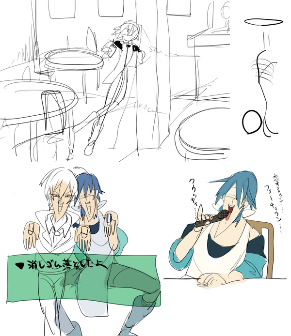 尚今日の木原先輩との頭おかしいメモリアル集めました 