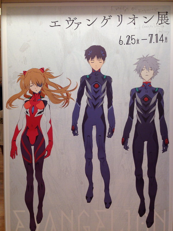 madops70 tweet picture
