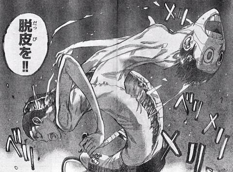 仮免受かりました 戦闘員 Ynrnk こわい
