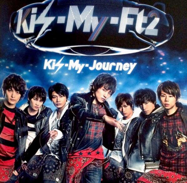 tfxxxrm2's tweet photo. kis-my-ft2のデビュー日までに810RT目指します＼(^o^)／
ご協力よろしくお願いします♡

#デビューを祝いたいひとRT 
#俺足族RT 
#RTした俺足族全員フォローする 
#信じてRTしてみる 
#810RT http://t.co/ClZi7TR5lK