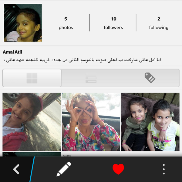 foofoo1268's tweet photo. حساب رسمي ل أمل عاتي 
@3mal2tii الحساب ع الانستقرام http://t.co/F4yznGViSv