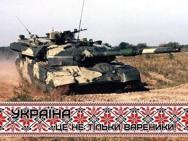 Пролетающие над Украиной гражданские самолеты РФ оснащены специальной шпионской аппаратурой, - советник главы МВД - Цензор.НЕТ 5880