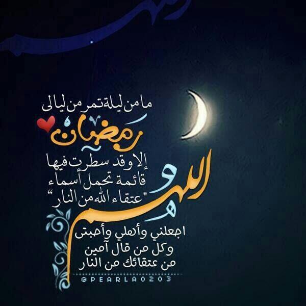 faeksadek's tweet image. ---
--- 
 تم الإرسال بواسطة واتساب