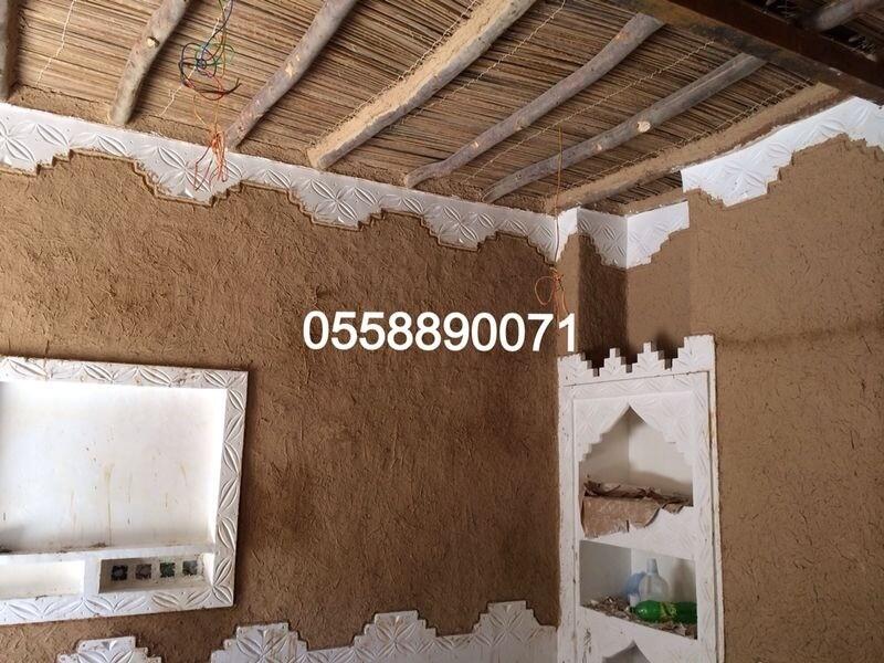 للتواصل ج 0558890071 (alialgaber9) Twitter