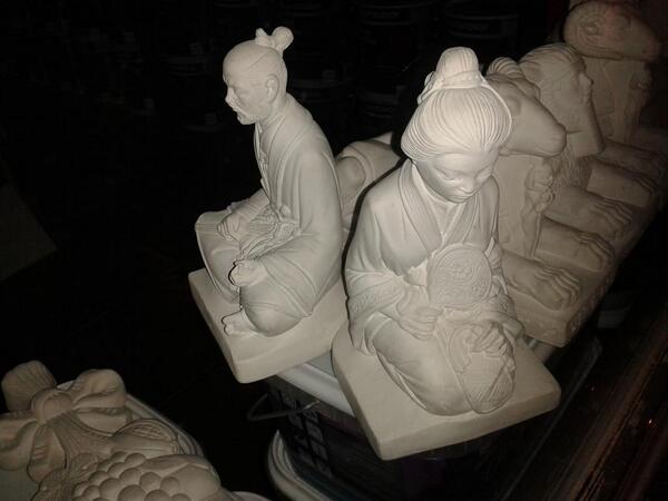 Enlace permanente de imagen incrustada