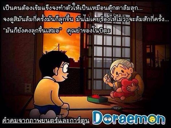 teeyai tweet media
