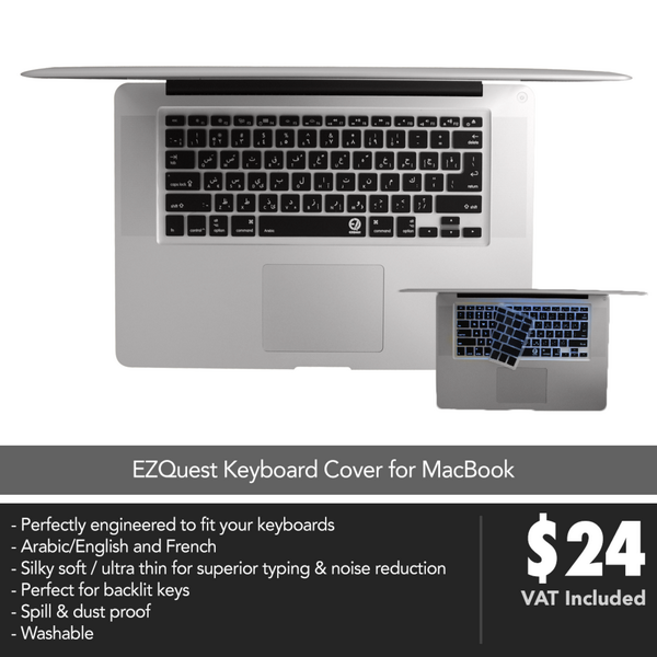 AdkomTeam's tweet photo. EZQuest has designed a durable ultra-thin silicon keyboard cover to protect &amp; enhance your Macbook’s keyboard. http://t.co/n2fFjfyl4R