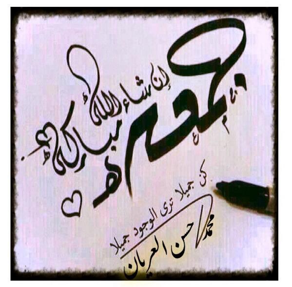 gsscpd's tweet photo. http://t.co/9qm0Fd0ujQ